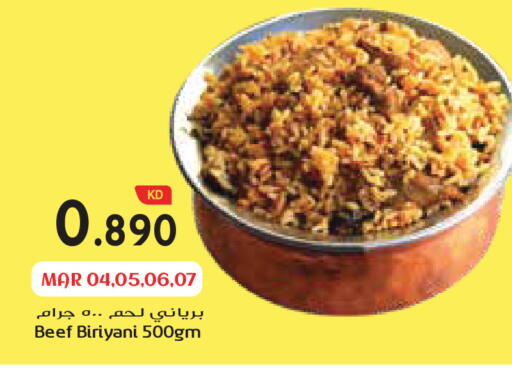 available at Grand Costo in Kuwait - Ahmadi Governorate