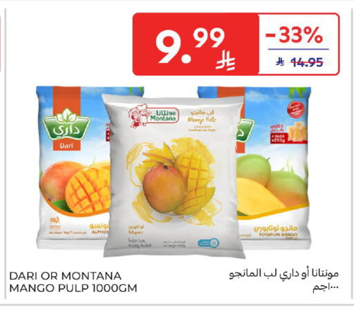 Mango available at Carrefour in KSA, Saudi Arabia, Saudi - Medina