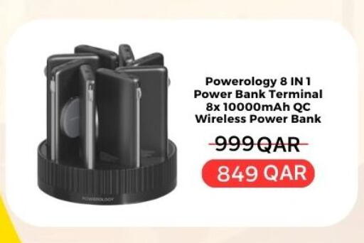 available at هواتف قطر in قطر - الدوحة