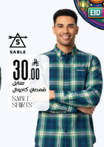 available at City Flower in KSA, Saudi Arabia, Saudi - Sakaka