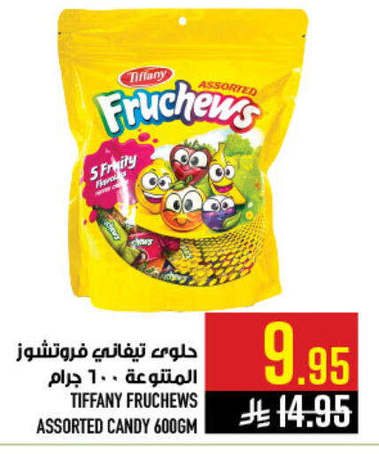 available at Abraj Hypermarket in KSA, Saudi Arabia, Saudi - Mecca