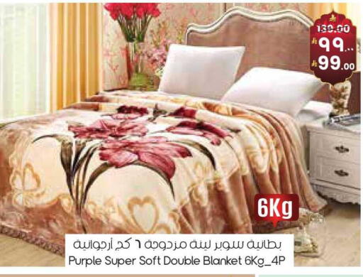 available at City Flower in KSA, Saudi Arabia, Saudi - Sakaka