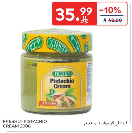 available at Carrefour in KSA, Saudi Arabia, Saudi - Medina