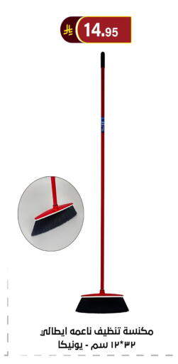 available at Al Hussain Top Up in KSA, Saudi Arabia, Saudi - Riyadh