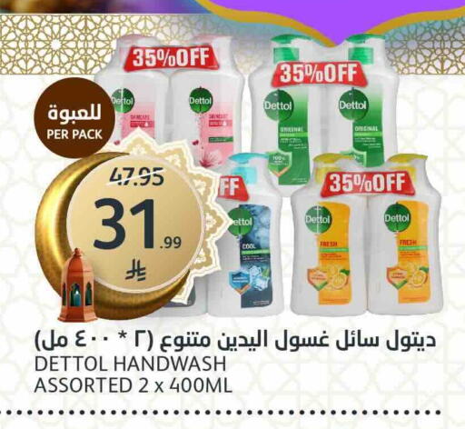 available at AlJazera Shopping Center in KSA, Saudi Arabia, Saudi - Riyadh