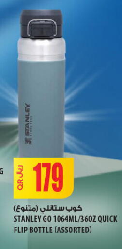 available at شركة الميرة للمواد الاستهلاكية in قطر - الضعاين