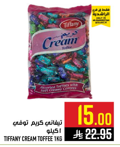 available at Abraj Hypermarket in KSA, Saudi Arabia, Saudi - Mecca