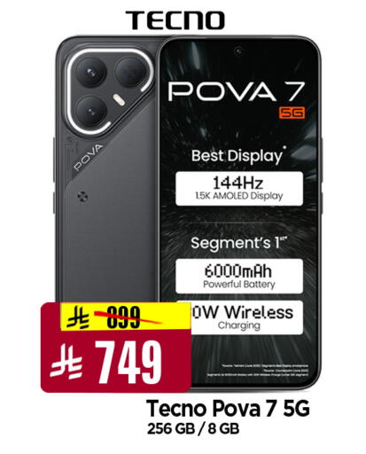 available at Al Madina Hypermarket in KSA, Saudi Arabia, Saudi - Riyadh