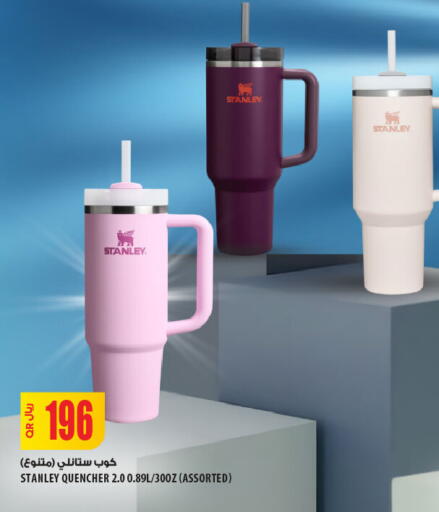 available at شركة الميرة للمواد الاستهلاكية in قطر - الخور