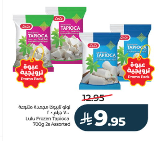 available at LULU Hypermarket in KSA, Saudi Arabia, Saudi - Mecca