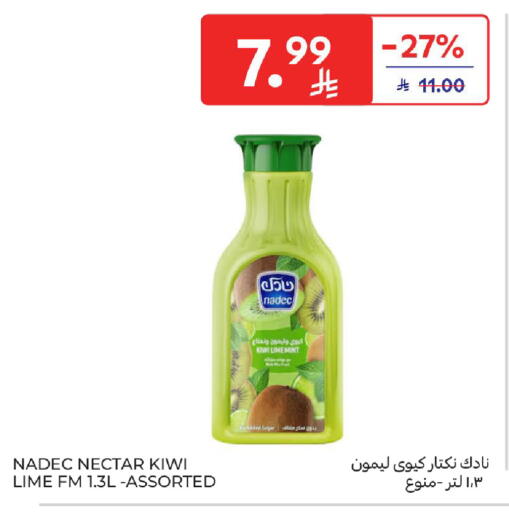 Kiwi available at Carrefour in KSA, Saudi Arabia, Saudi - Medina
