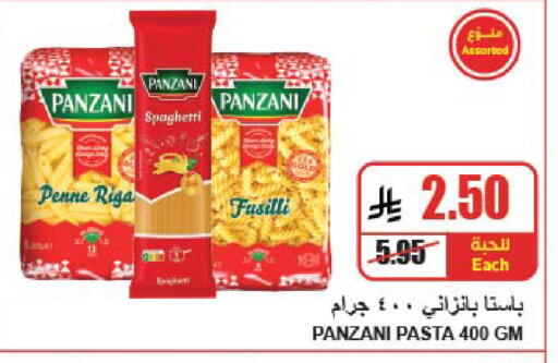 available at A Market in KSA, Saudi Arabia, Saudi - Riyadh