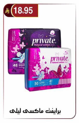 available at Al Hussain Top Up in KSA, Saudi Arabia, Saudi - Riyadh