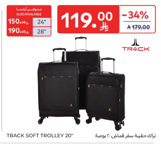 available at Carrefour in KSA, Saudi Arabia, Saudi - Jeddah