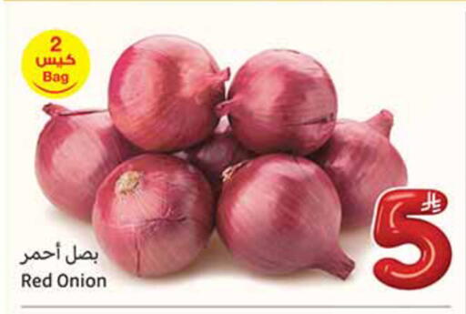 Onion available at Othaim Markets in KSA, Saudi Arabia, Saudi - Khafji
