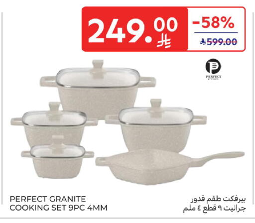 available at Carrefour in KSA, Saudi Arabia, Saudi - Sakaka
