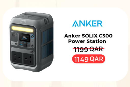 available at هواتف قطر in قطر - الضعاين