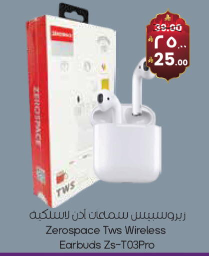 available at City Flower in KSA, Saudi Arabia, Saudi - Hafar Al Batin