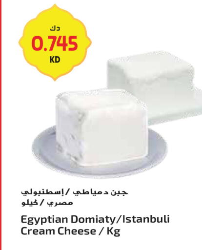 available at جراند هايبر in الكويت - مدينة الكويت