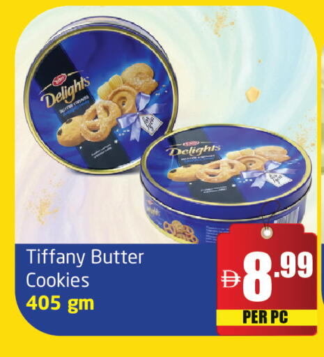 available at مركز دلتا in الإمارات العربية المتحدة , الامارات - دبي