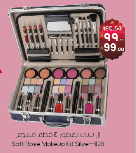 available at ستي فلاور in مملكة العربية السعودية, السعودية, سعودية - حائل‎