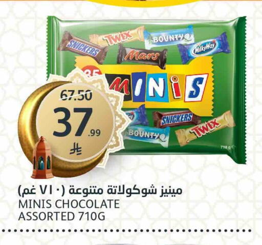 available at AlJazera Shopping Center in KSA, Saudi Arabia, Saudi - Riyadh