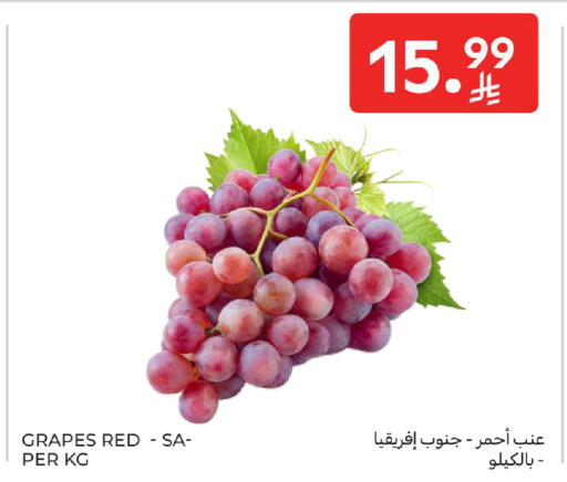Grapes available at Carrefour in KSA, Saudi Arabia, Saudi - Buraidah