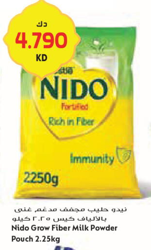 available at Grand Costo in Kuwait - Ahmadi Governorate