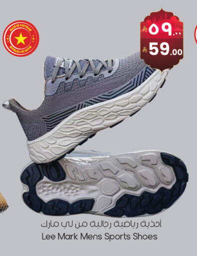 available at ستي فلاور in مملكة العربية السعودية, السعودية, سعودية - الرياض