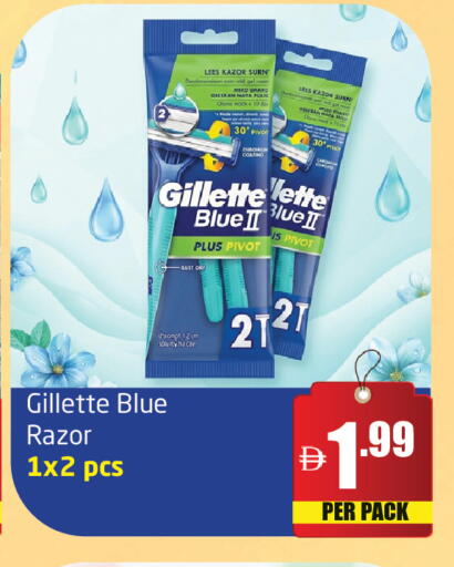 available at Delta Centre in UAE - Sharjah / Ajman