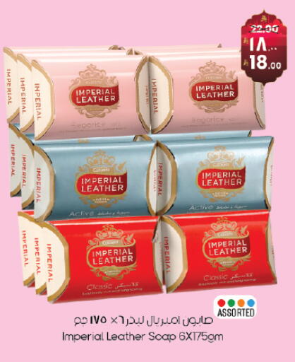 available at ستي فلاور in مملكة العربية السعودية, السعودية, سعودية - حائل‎