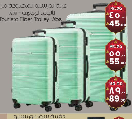 available at ستي فلاور in مملكة العربية السعودية, السعودية, سعودية - حفر الباطن