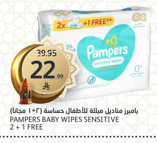 available at AlJazera Shopping Center in KSA, Saudi Arabia, Saudi - Riyadh