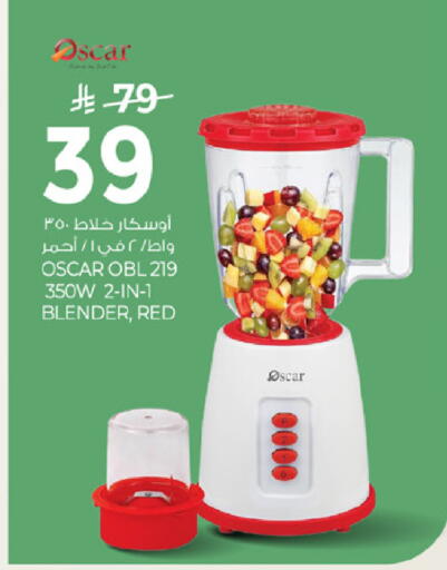 available at Mark & Save in KSA, Saudi Arabia, Saudi - Riyadh