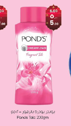 available at City Flower in KSA, Saudi Arabia, Saudi - Jubail