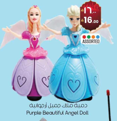 available at ستي فلاور in مملكة العربية السعودية, السعودية, سعودية - ينبع