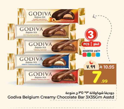 Mango Peach available at هايبر الوفاء in مملكة العربية السعودية, السعودية, سعودية - مكة المكرمة