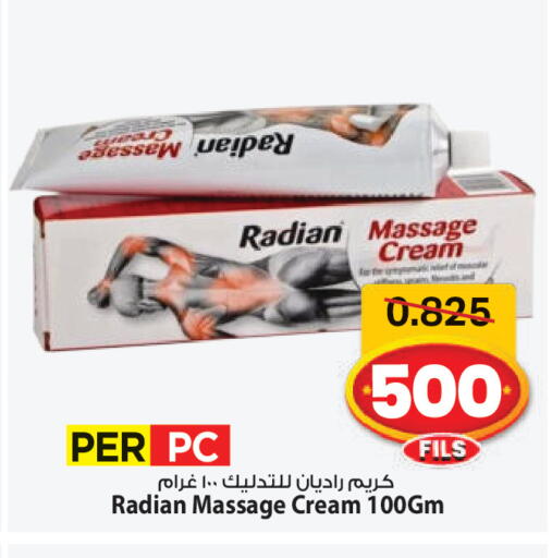 available at Mark & Save in Kuwait - Kuwait City