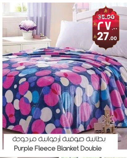 available at ستي فلاور in مملكة العربية السعودية, السعودية, سعودية - الرياض