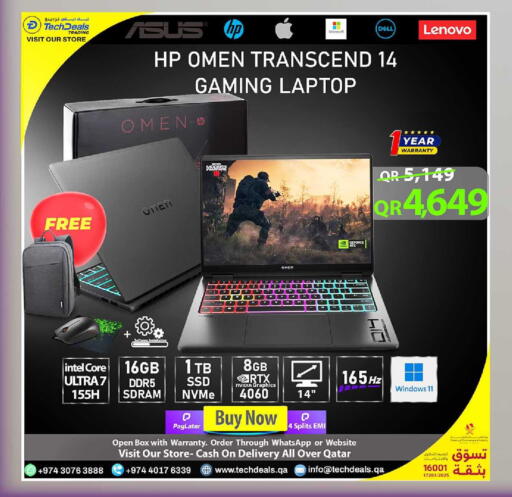 available at Tech Deals Trading in Qatar - Al-Shahaniya
