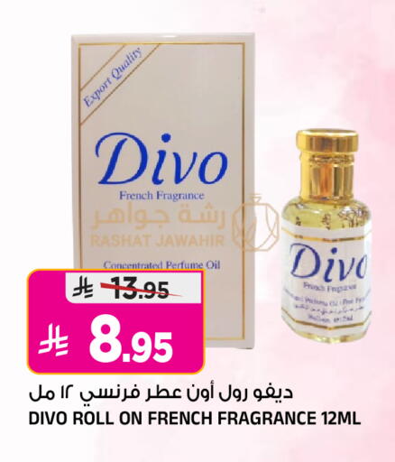 available at Al Madina Hypermarket in KSA, Saudi Arabia, Saudi - Riyadh