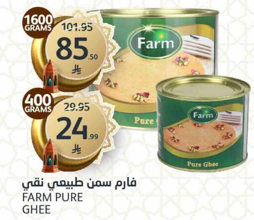 available at AlJazera Shopping Center in KSA, Saudi Arabia, Saudi - Riyadh