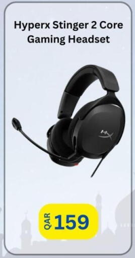 available at ماجد موبايل in قطر - الخور