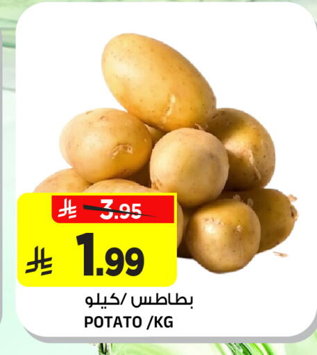 Potato available at المدينة هايبرماركت in مملكة العربية السعودية, السعودية, سعودية - الرياض