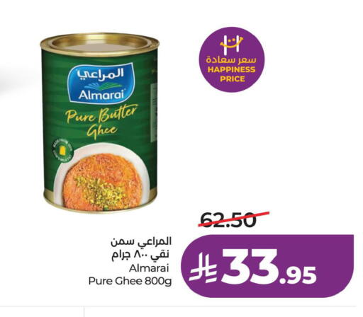 available at LULU Hypermarket in KSA, Saudi Arabia, Saudi - Al Hasa