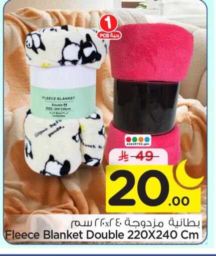 available at Nesto in KSA, Saudi Arabia, Saudi - Riyadh