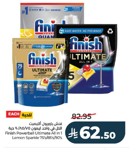 Lemon available at LULU Hypermarket in KSA, Saudi Arabia, Saudi - Hail