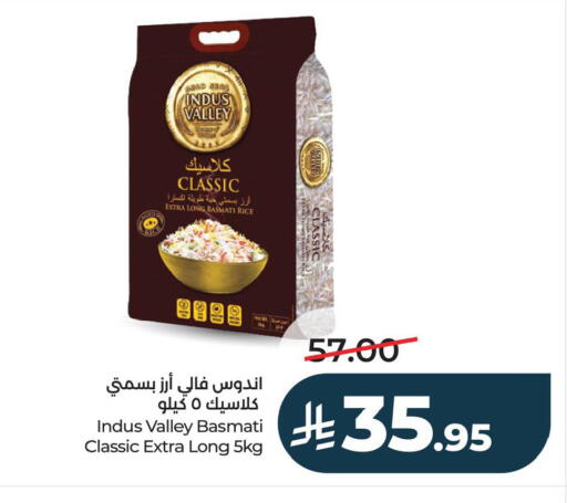 available at LULU Hypermarket in KSA, Saudi Arabia, Saudi - Al Khobar