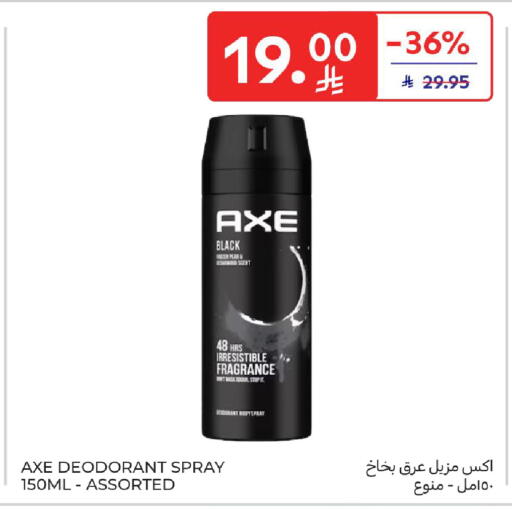 Pear available at Carrefour in KSA, Saudi Arabia, Saudi - Medina