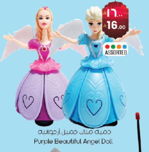 available at ستي فلاور in مملكة العربية السعودية, السعودية, سعودية - حائل‎